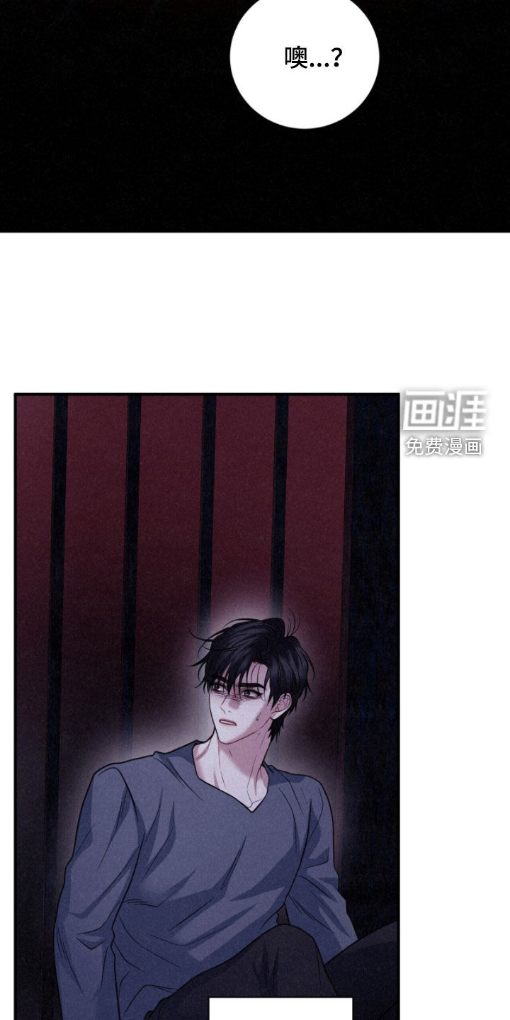 第68话14