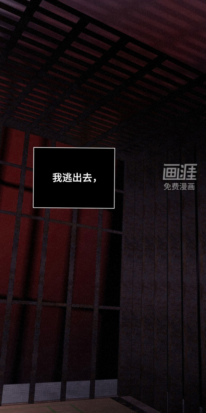 第68话18