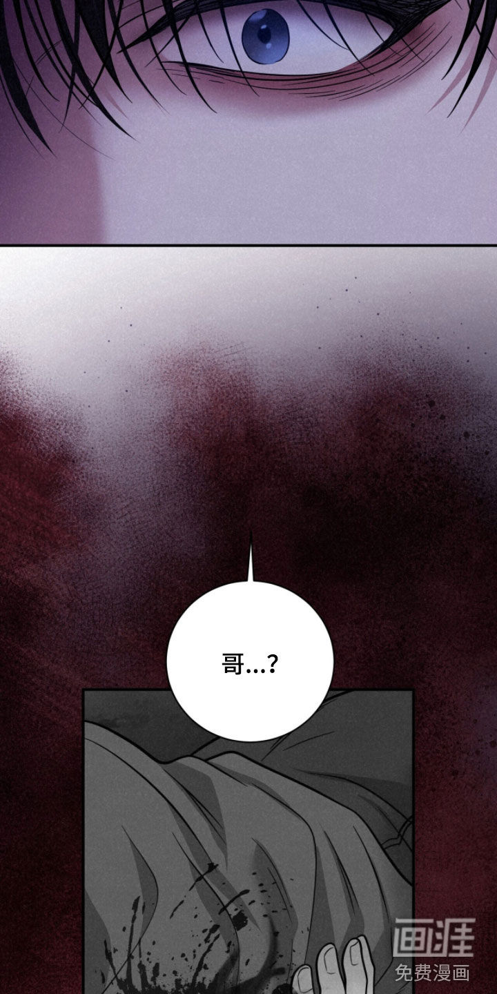 第68话31