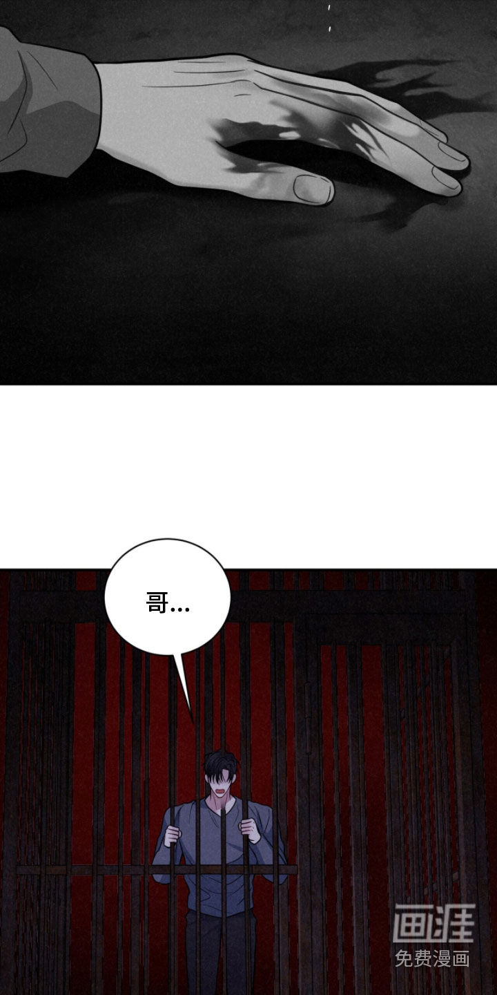 第68话36