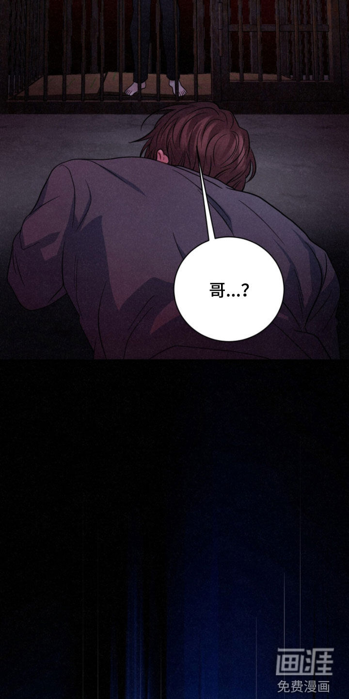 第68话37