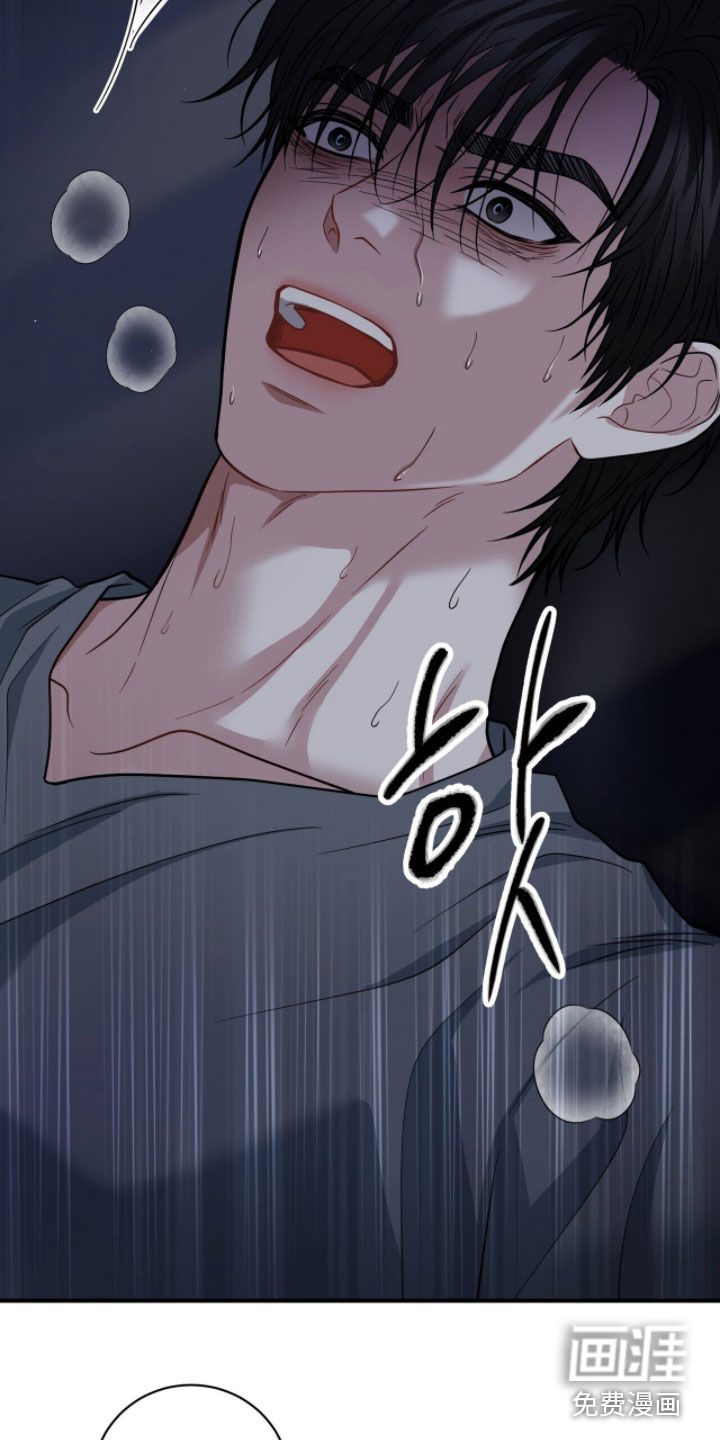 第68话41