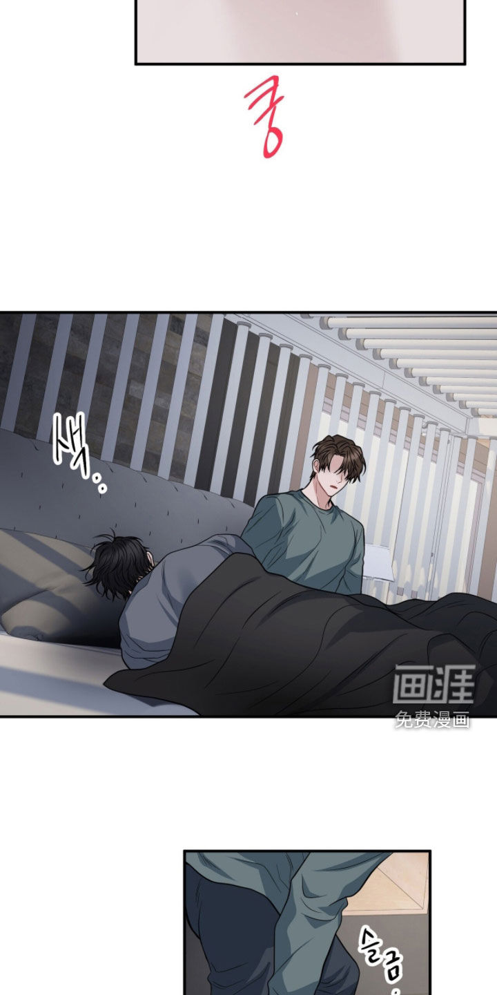 第67话31
