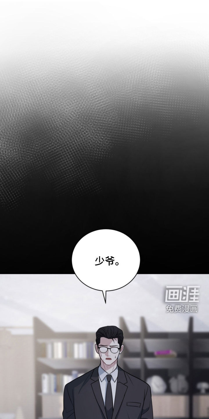 第67话35
