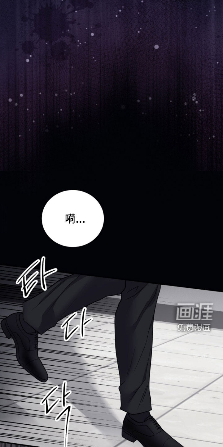 第67话41