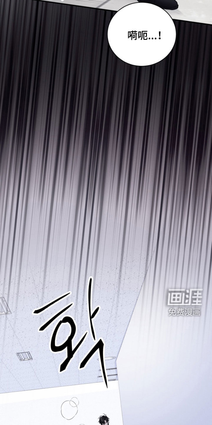 第67话42