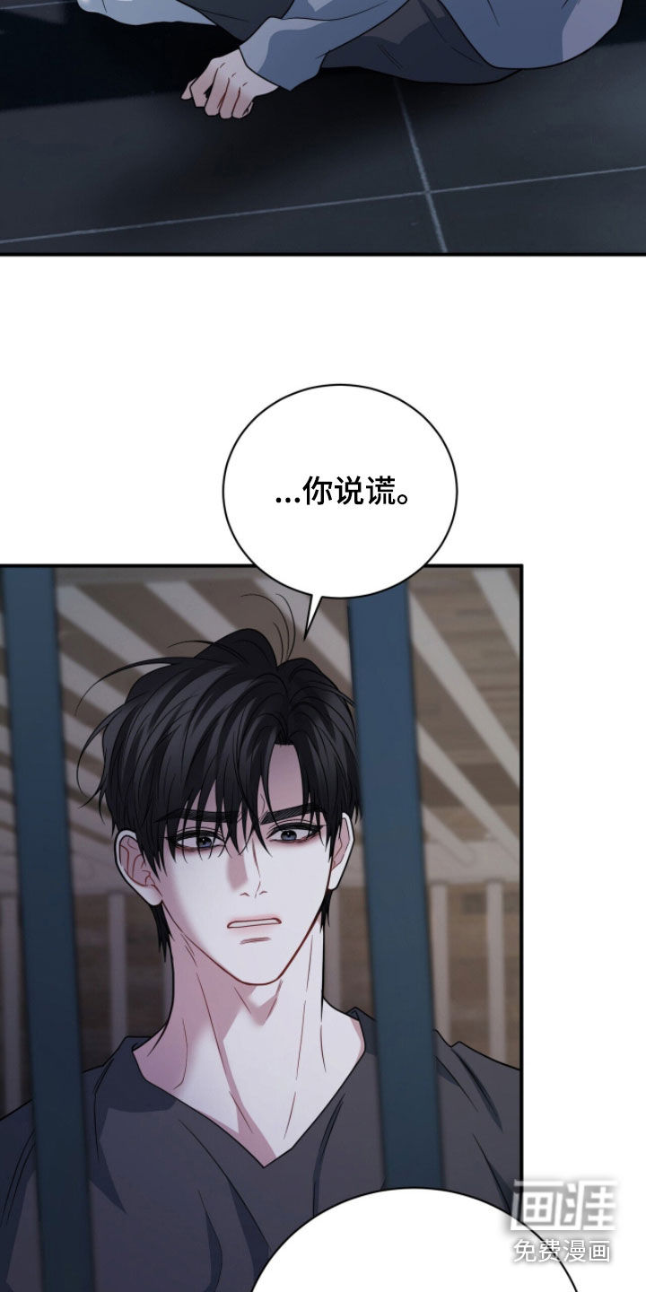 第72话12