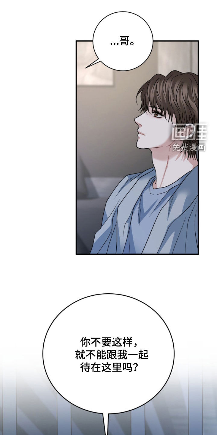 第72话15