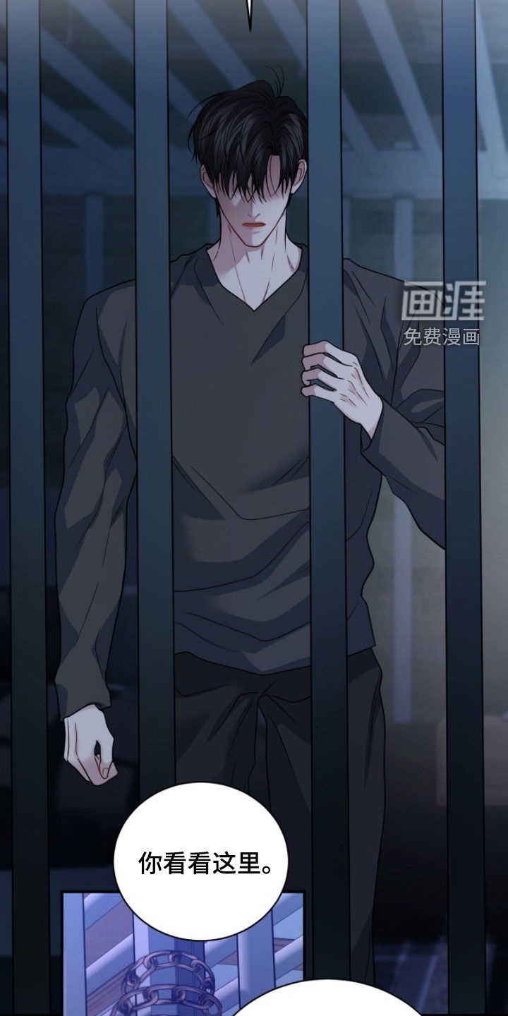 第72话16