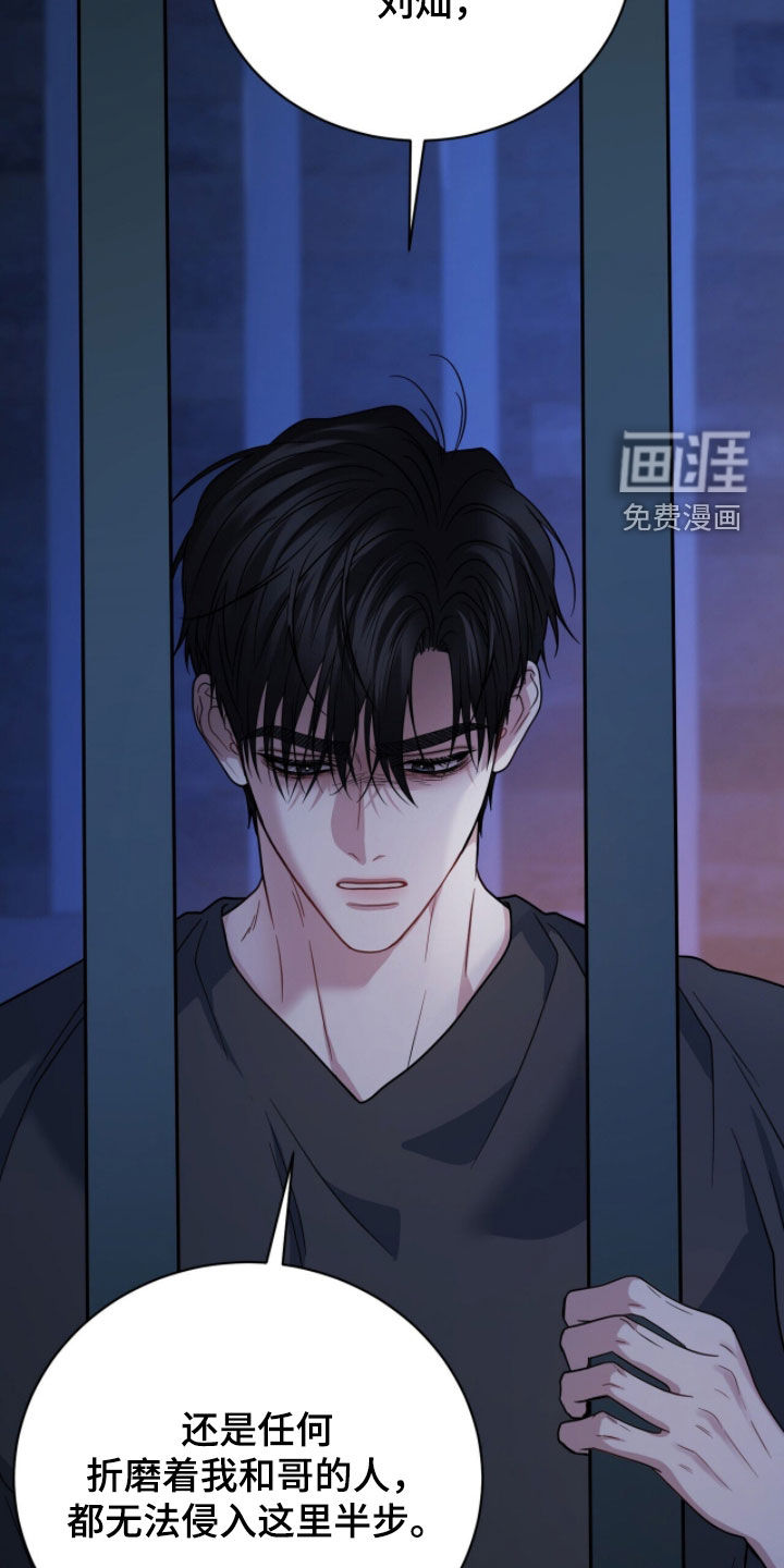 第72话18