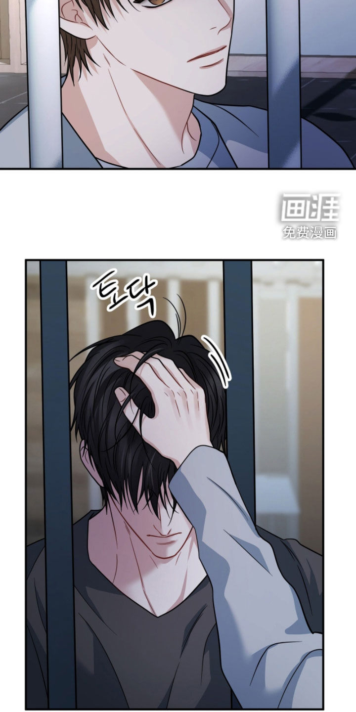 第72话28