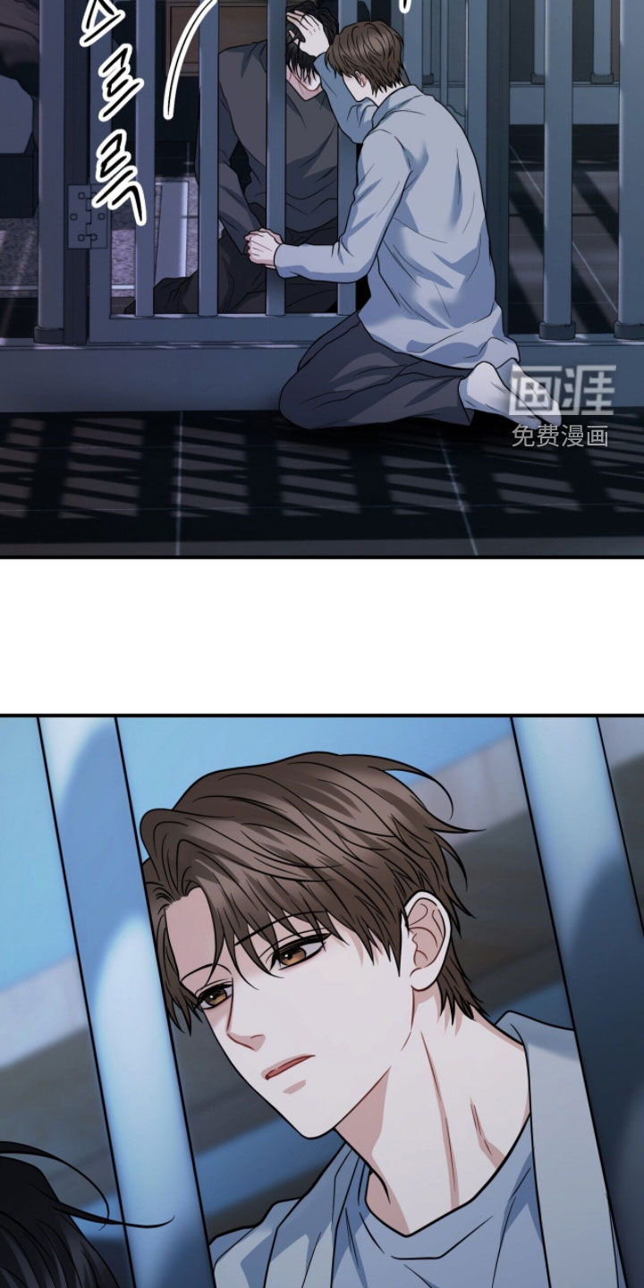 第72话30