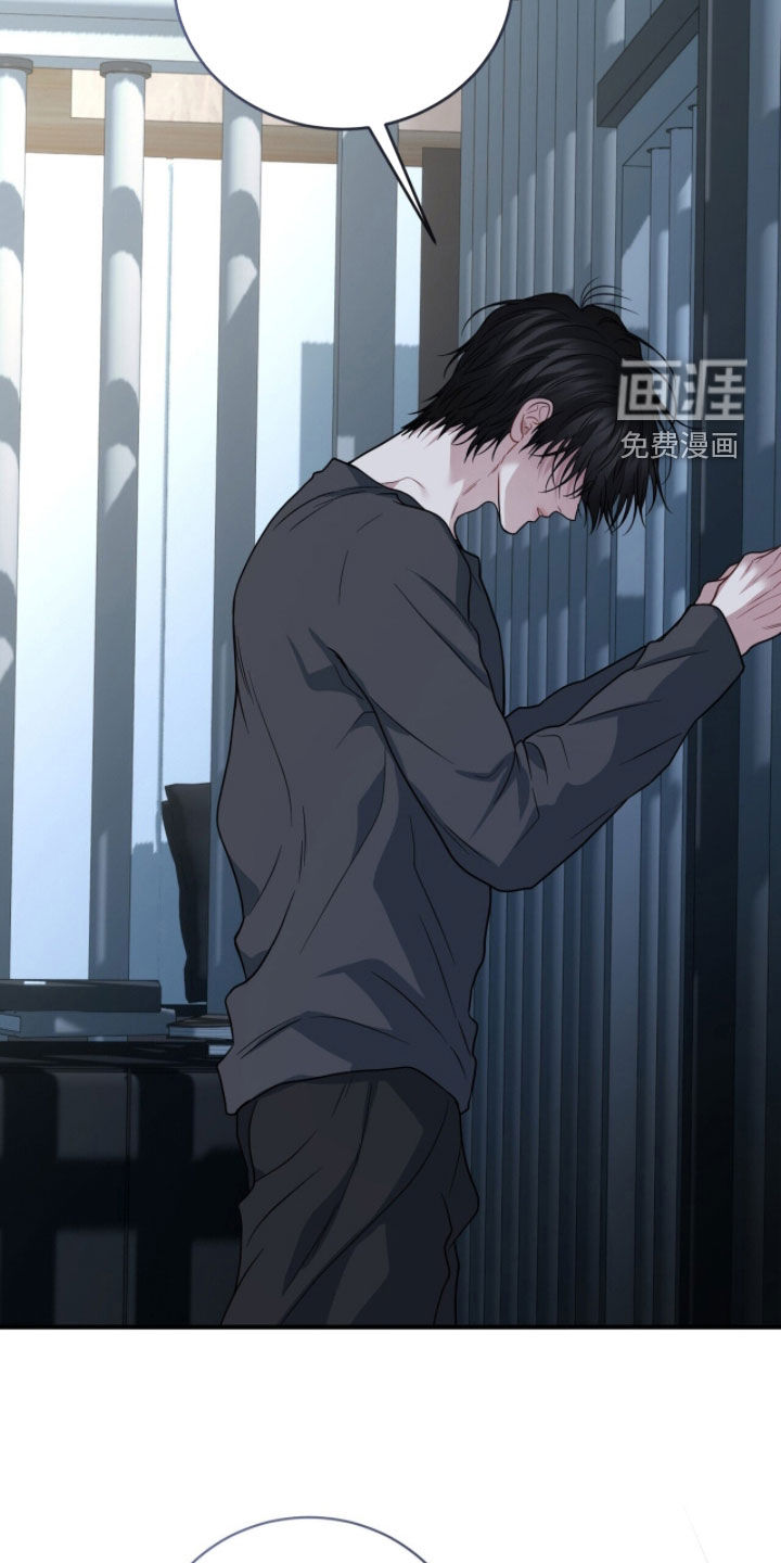 第71话20