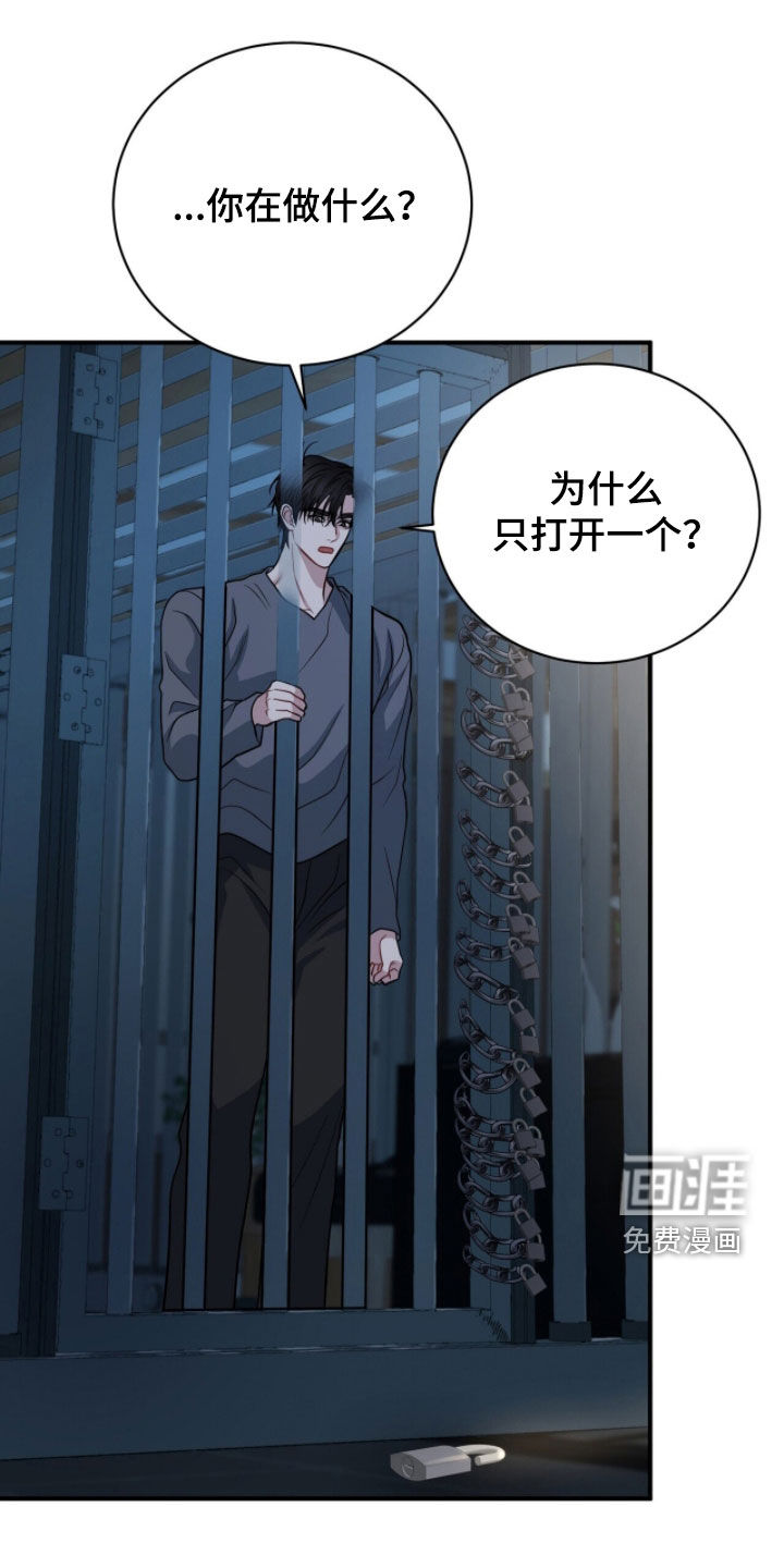第70话0