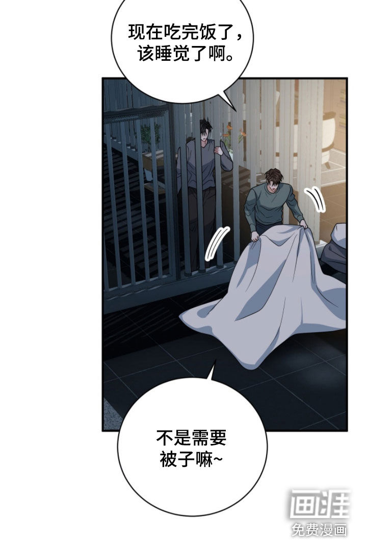 第70话18