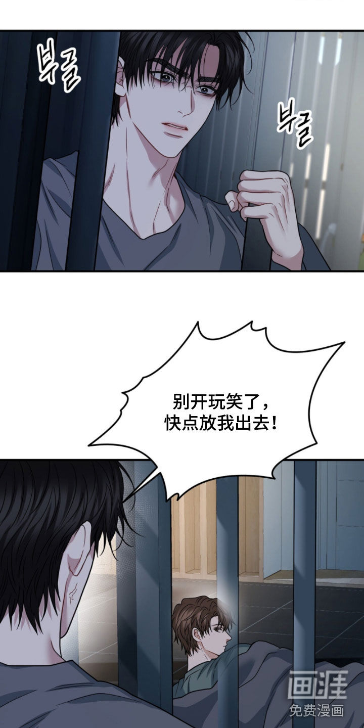 第70话19