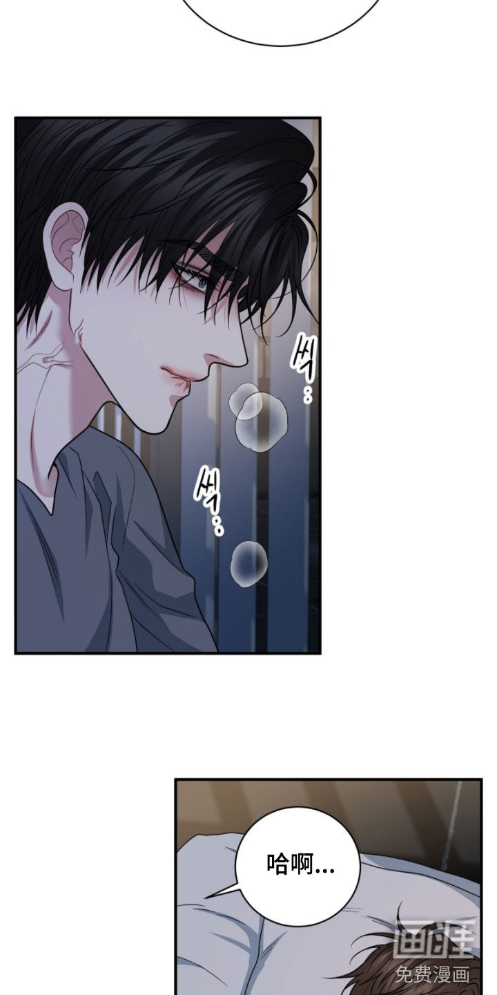 第70话21