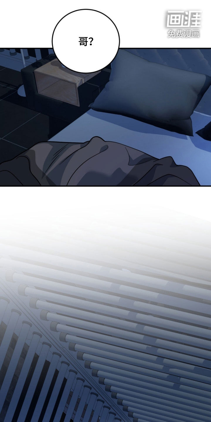 第69话0