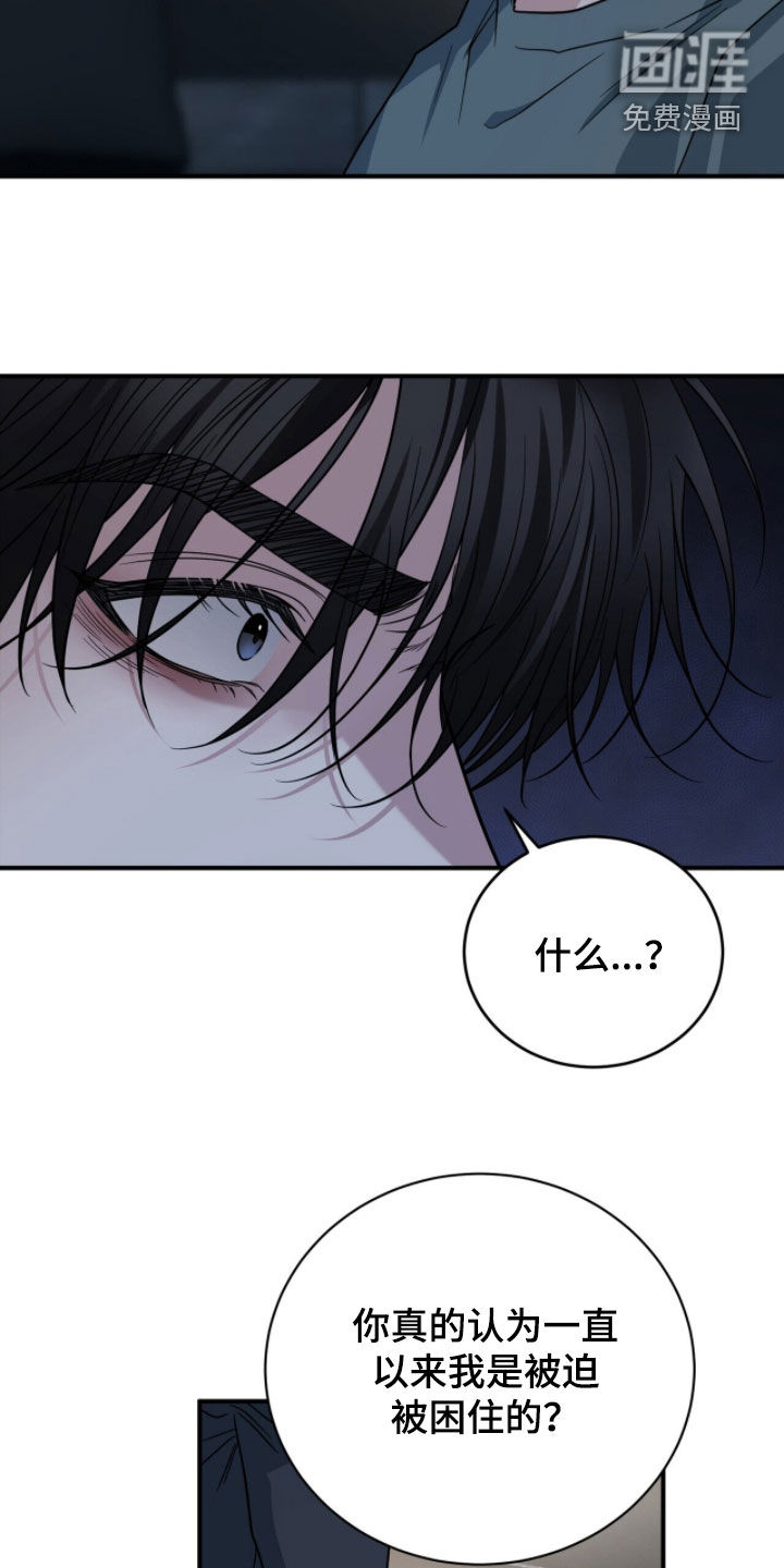 第69话12