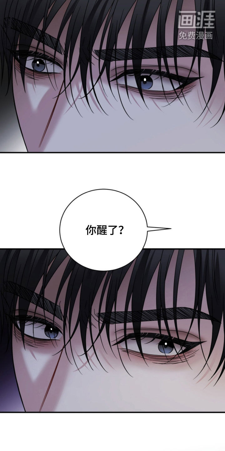 第69话2