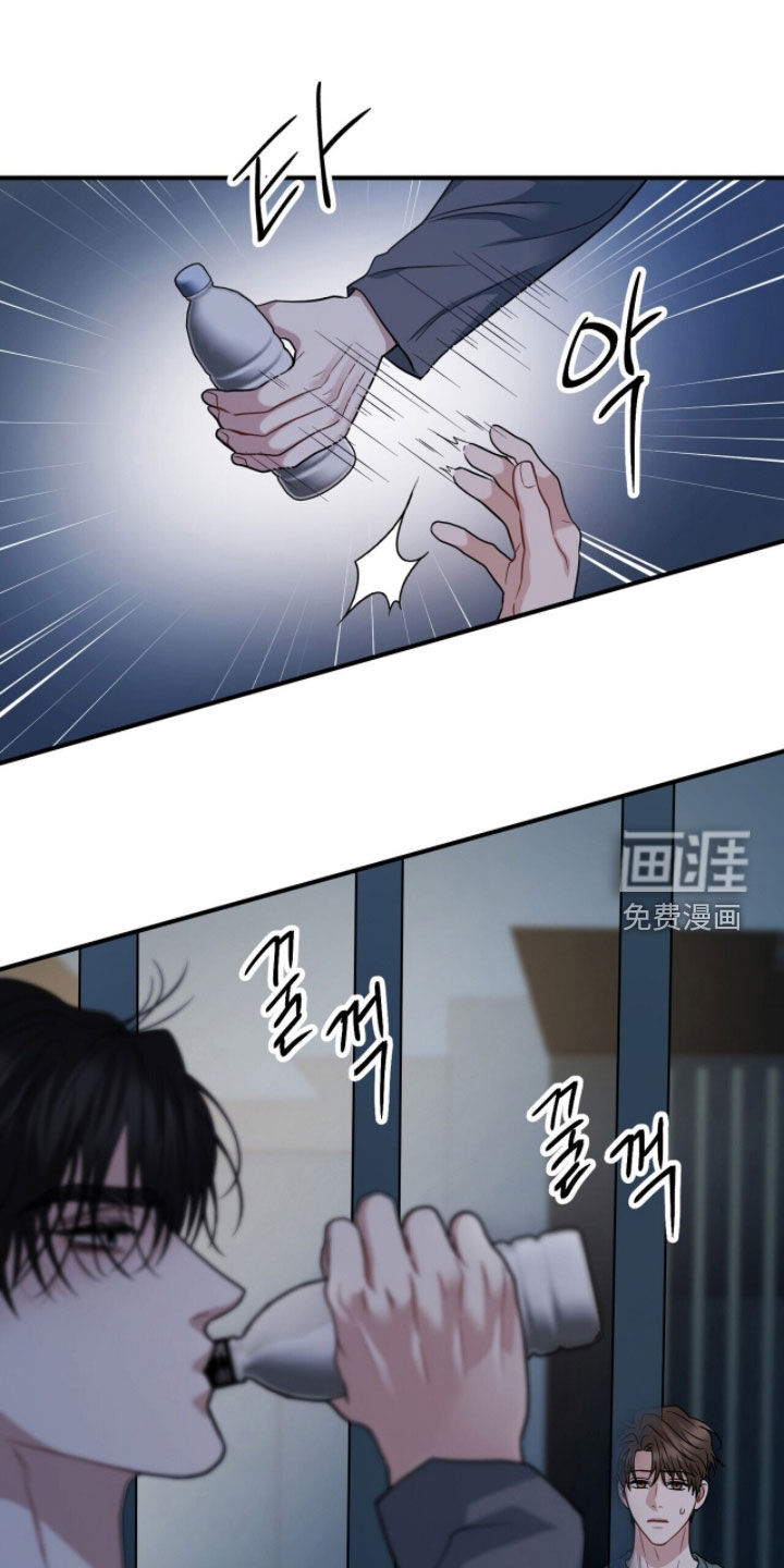 第69话26