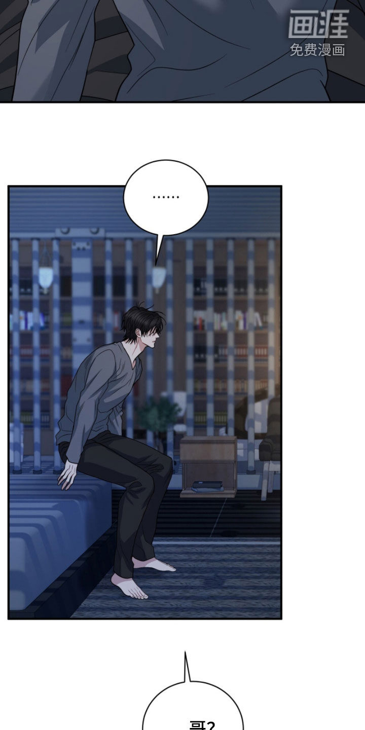 第69话4