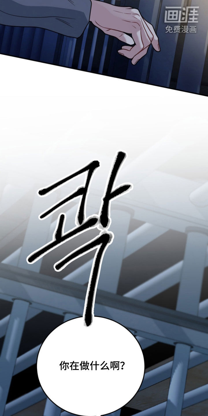 第69话6