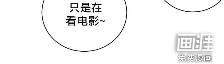 第77话22