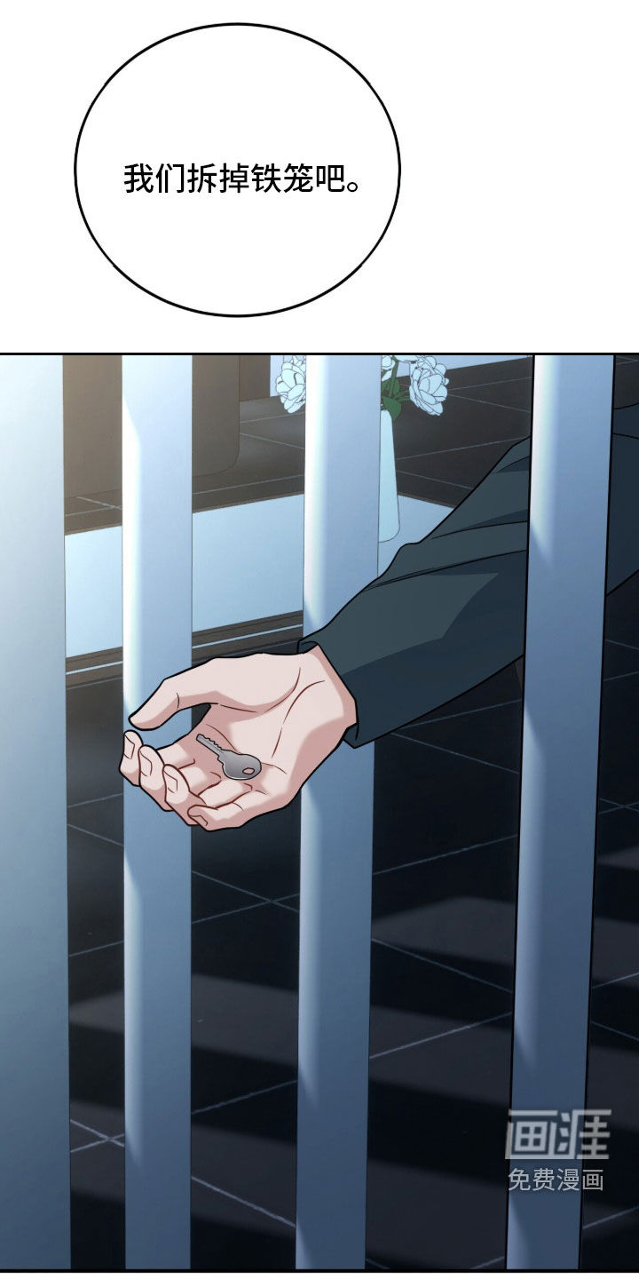 第76话0