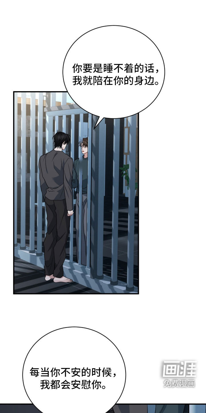 第76话1