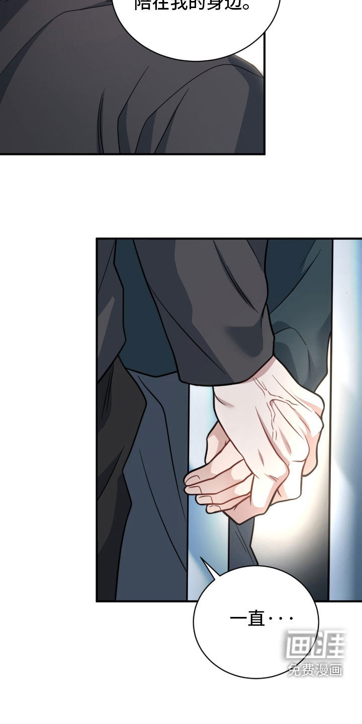 第76话11