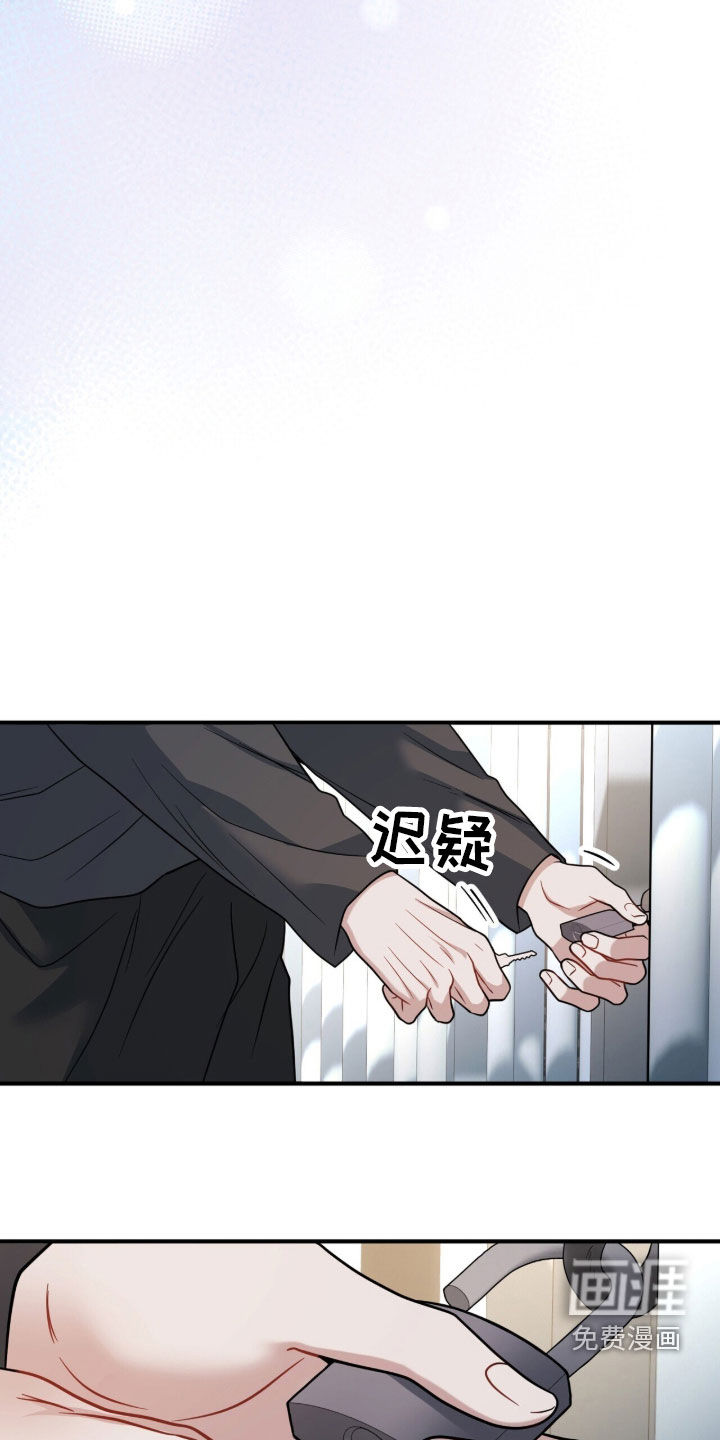 第76话14