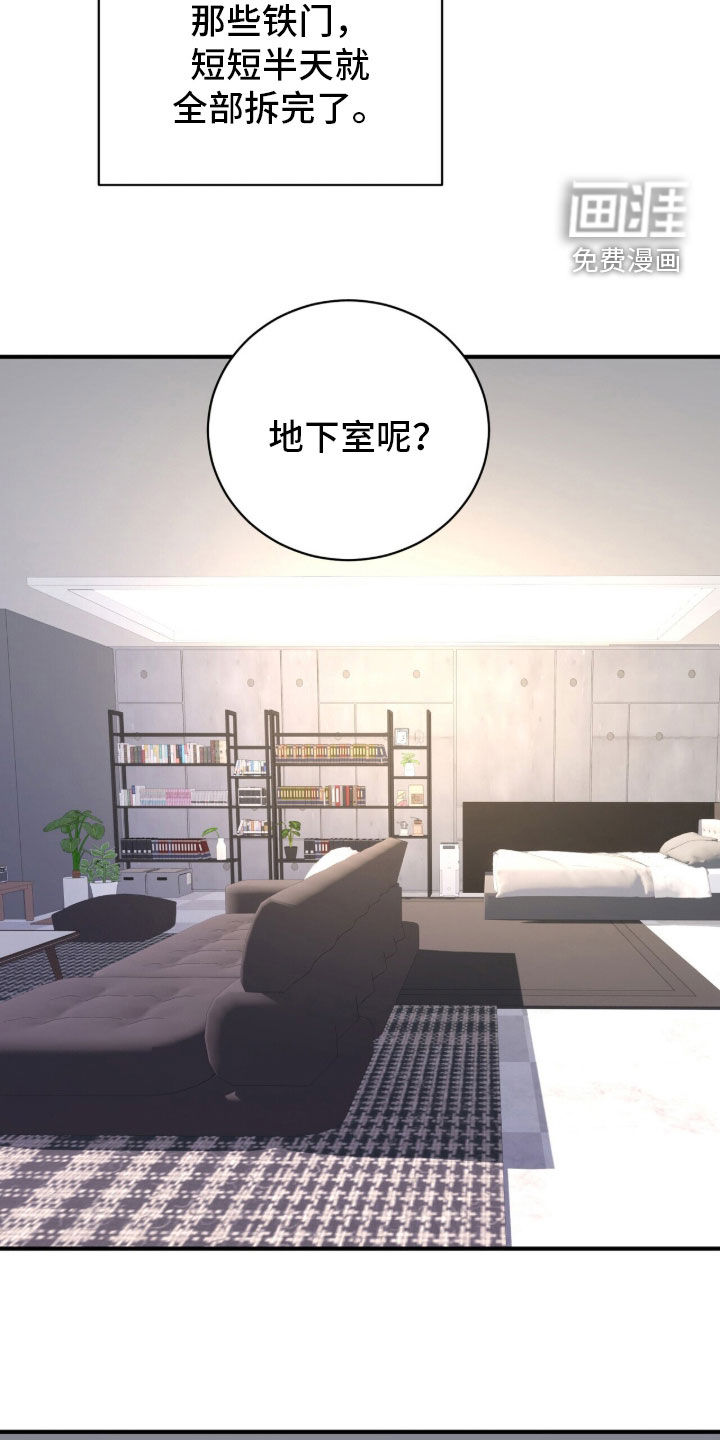 第76话19