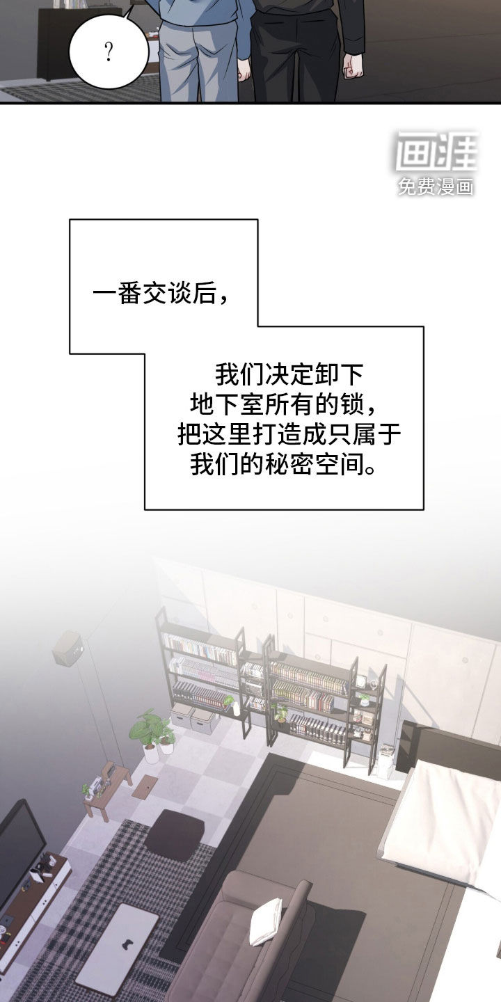 第76话23