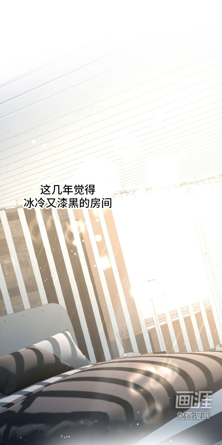 第76话8
