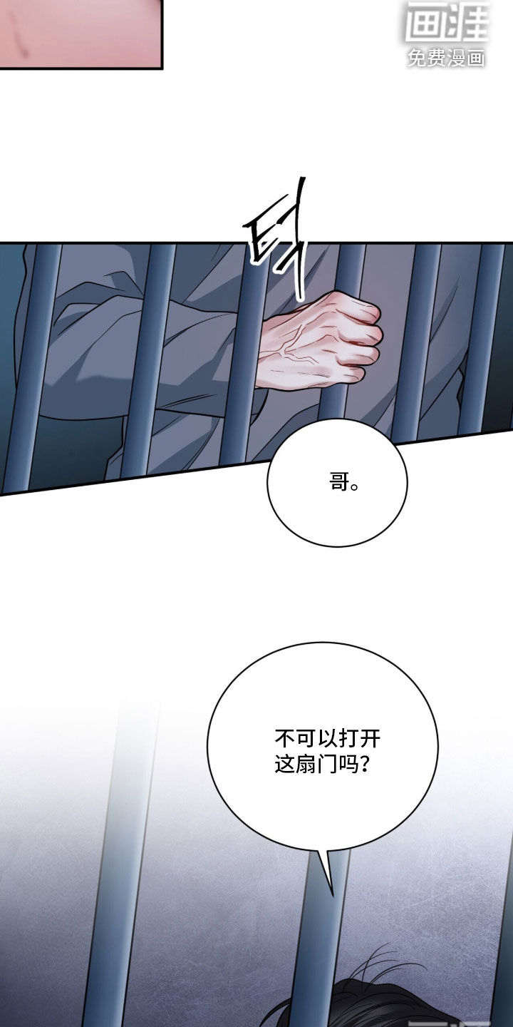 第75话1