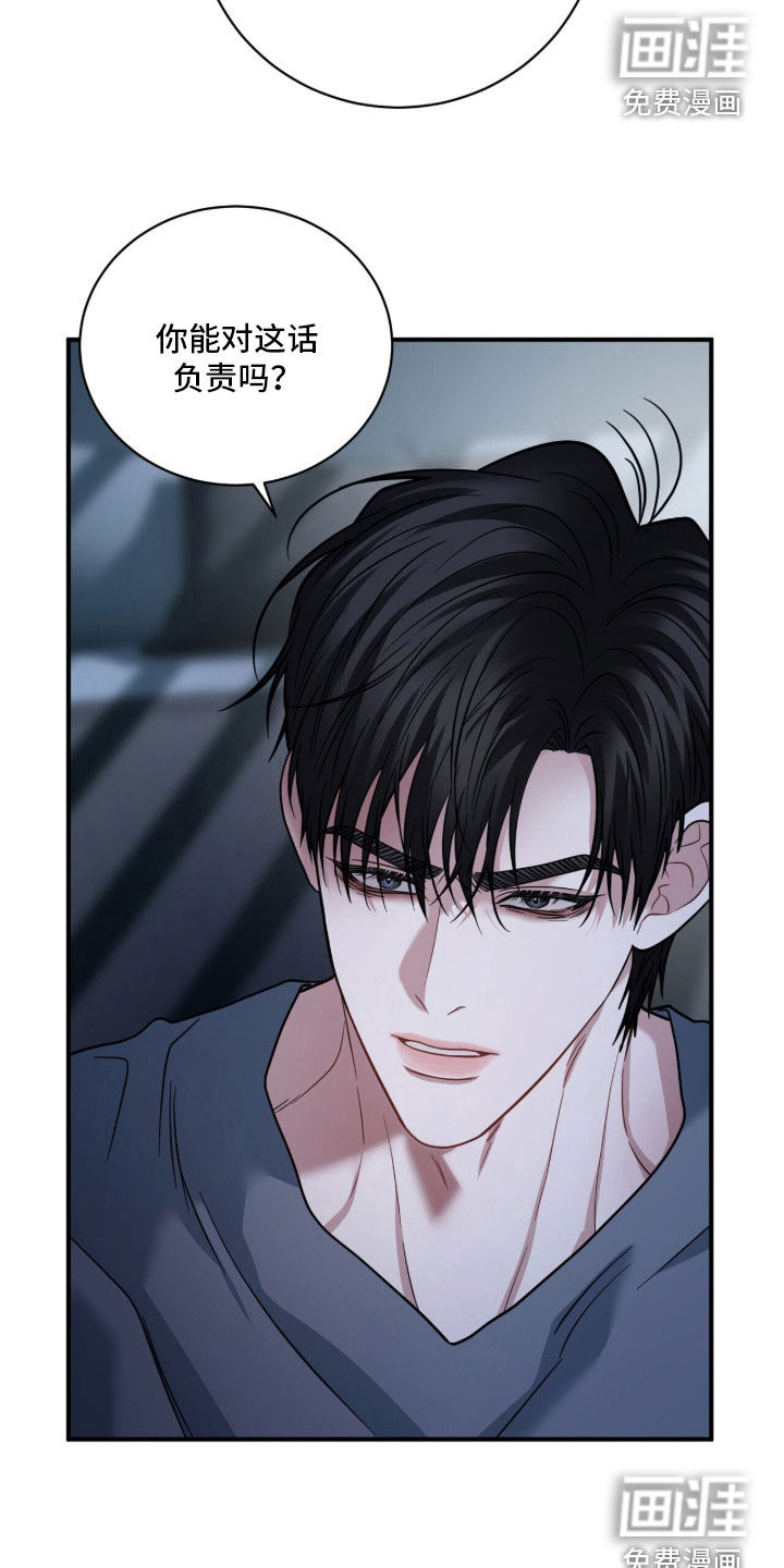 第75话10