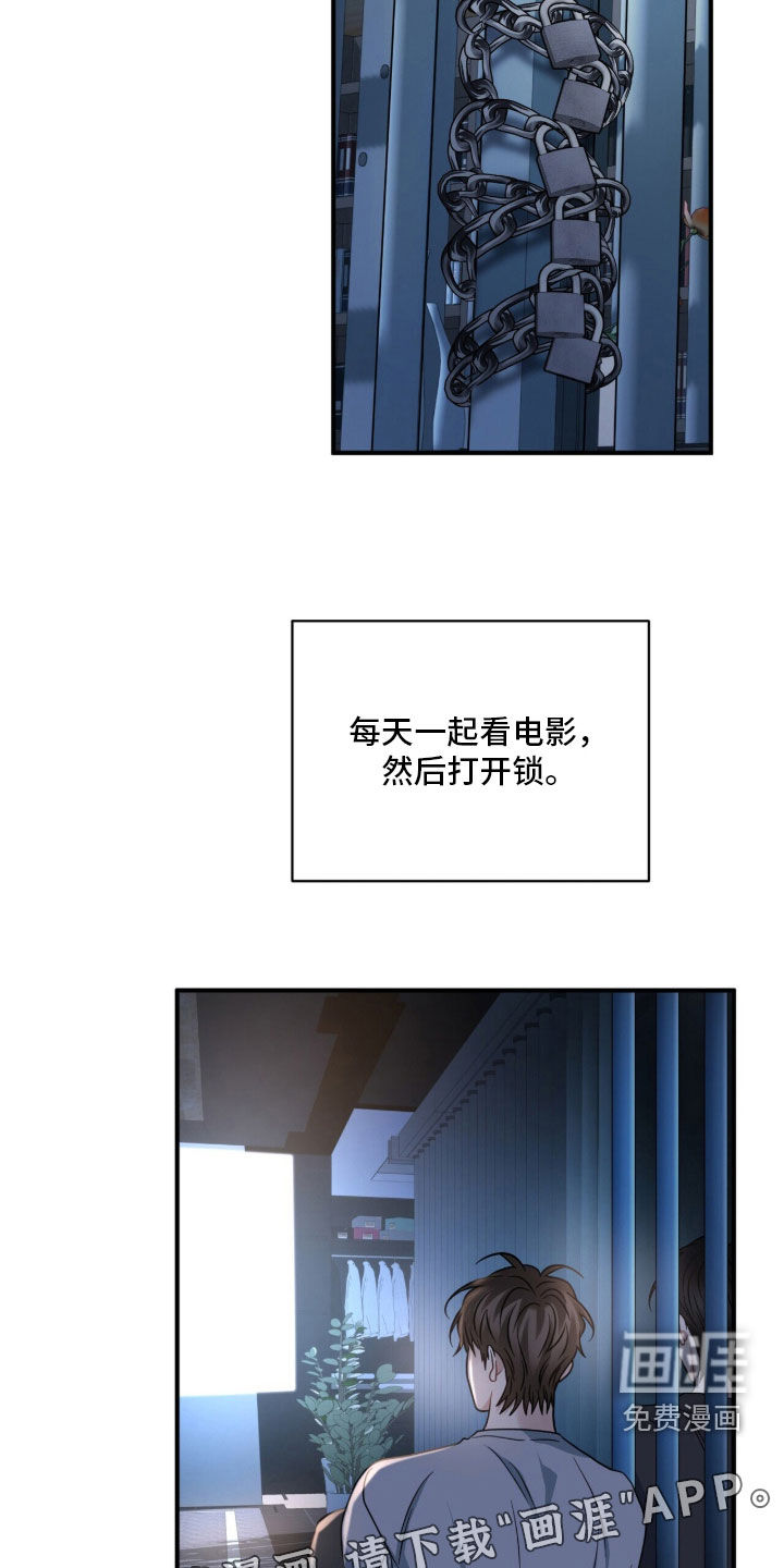 第75话14