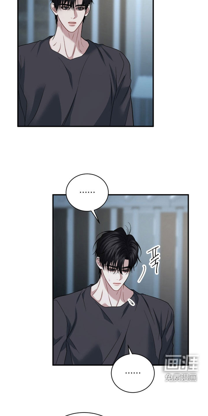 第75话20