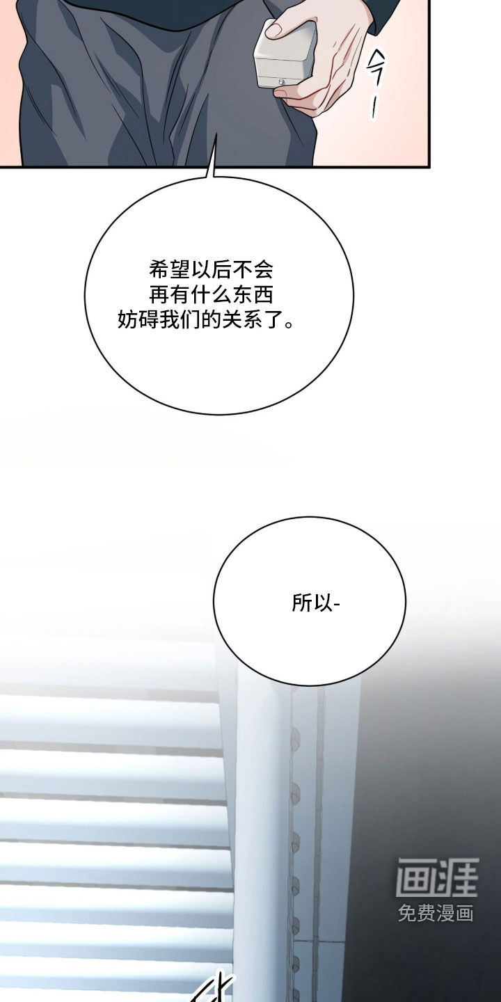 第75话22