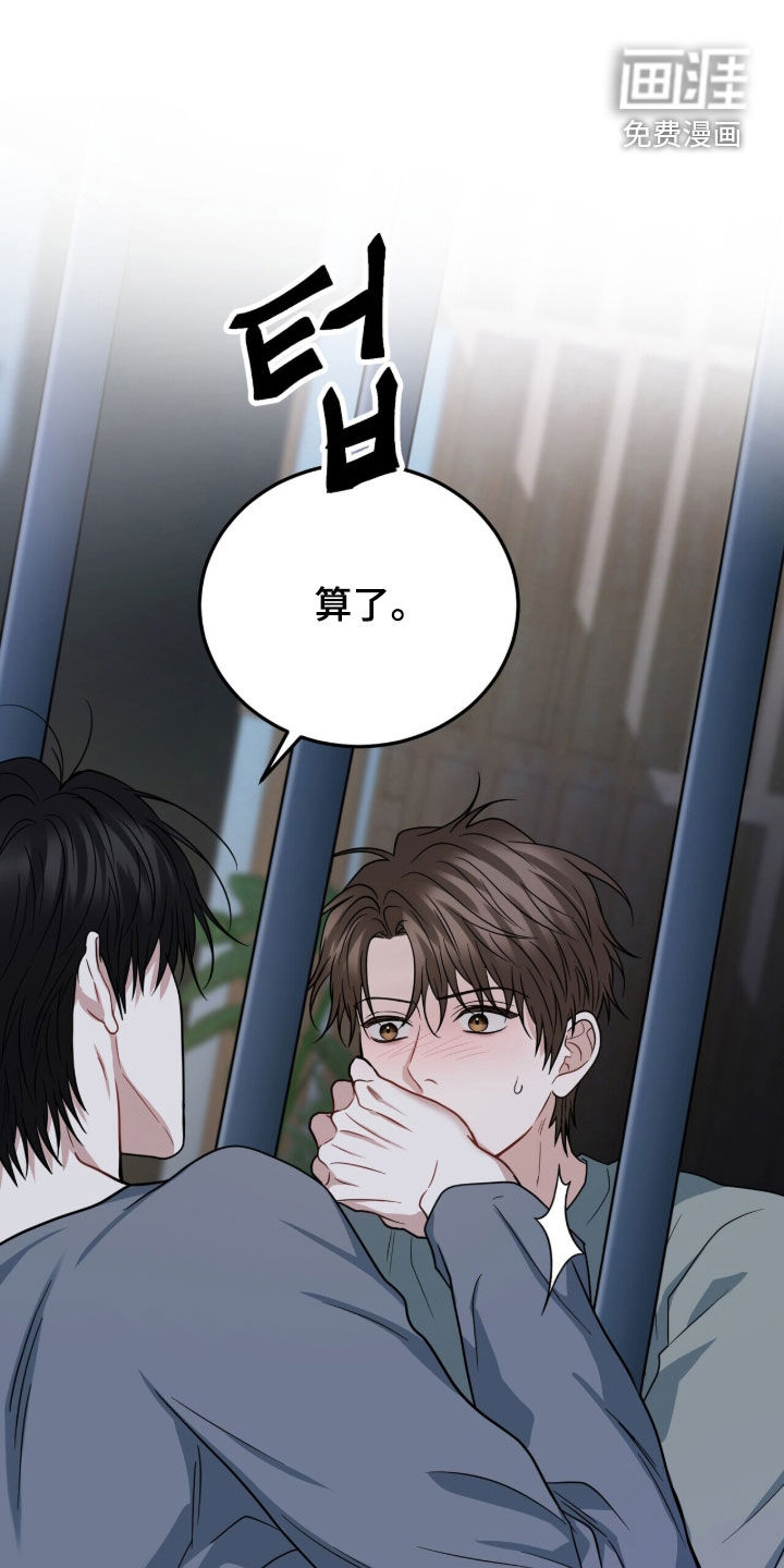 第74话0