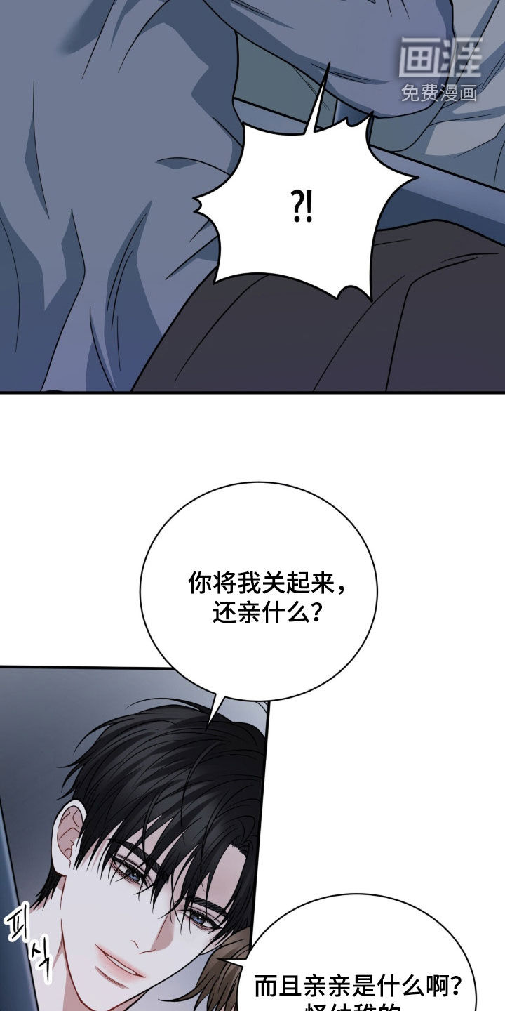 第74话1