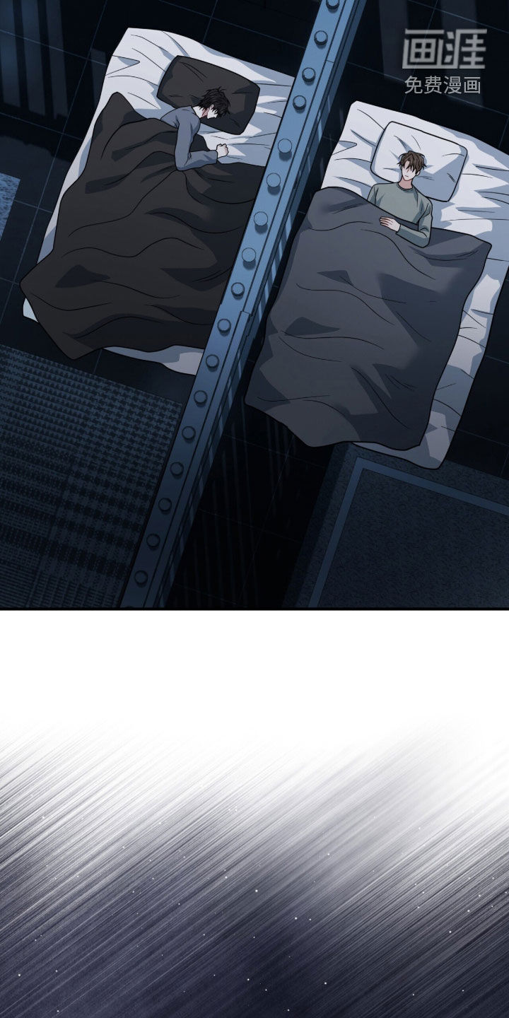 第74话11
