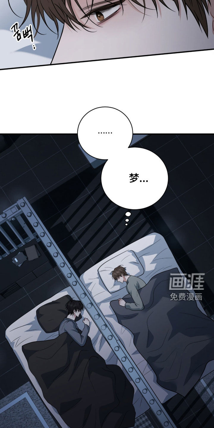 第74话19