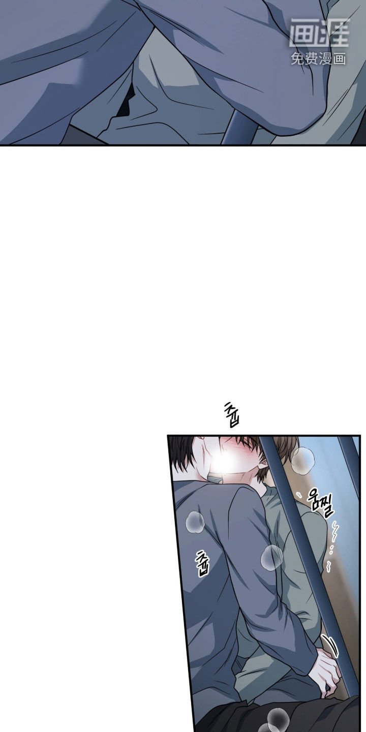第74话5