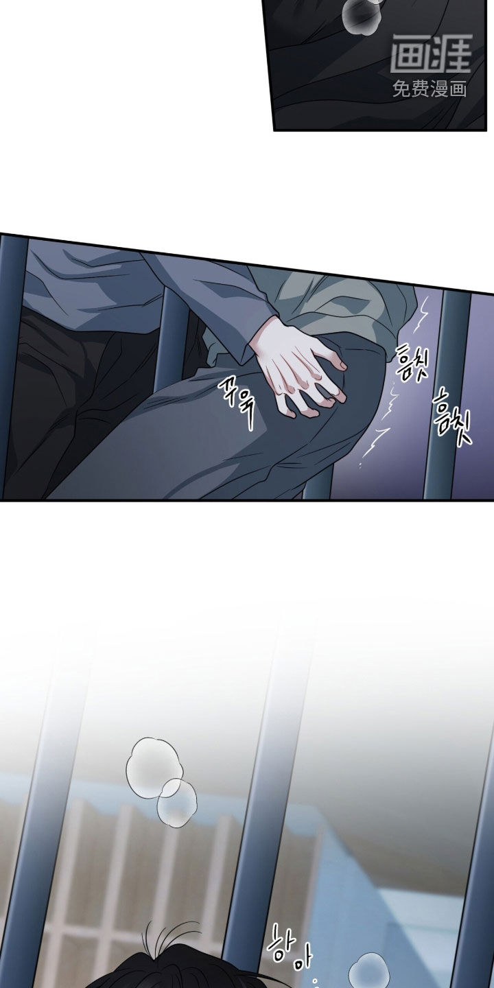 第74话6