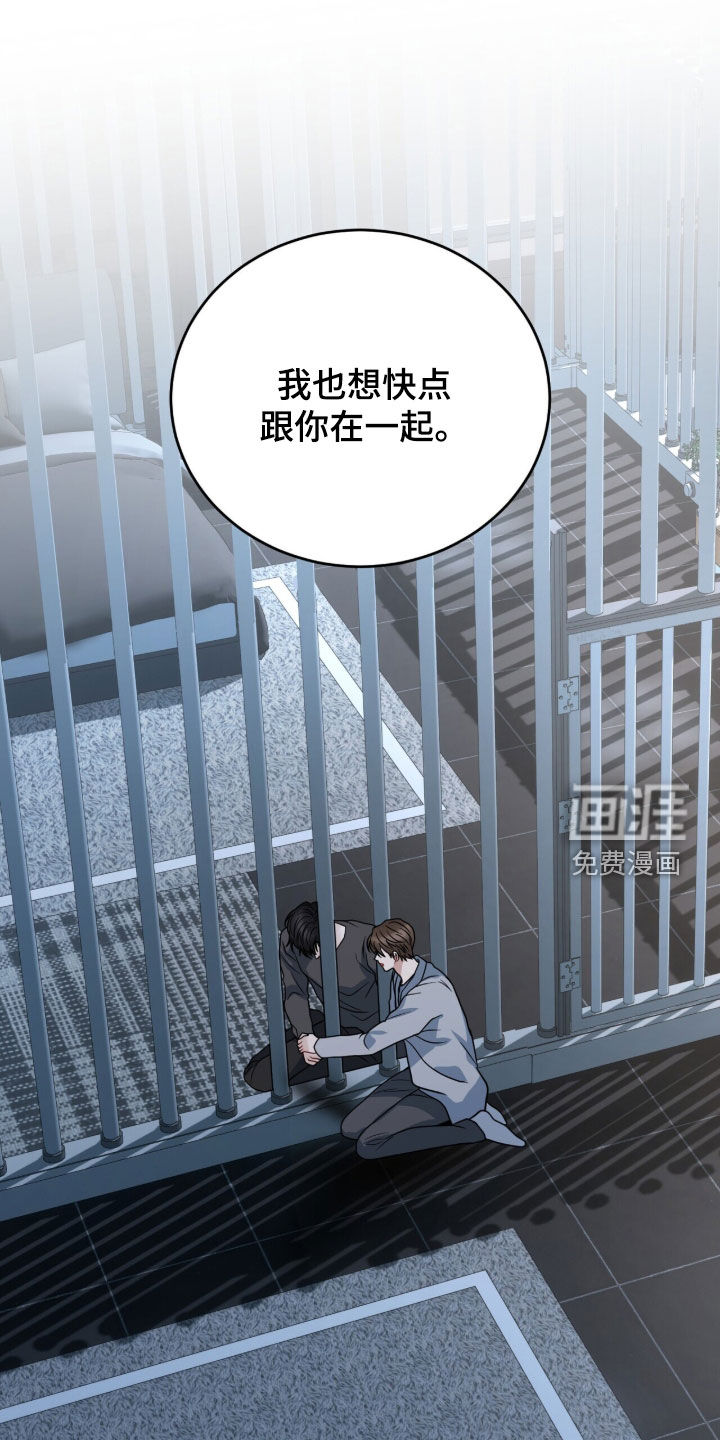 第73话0