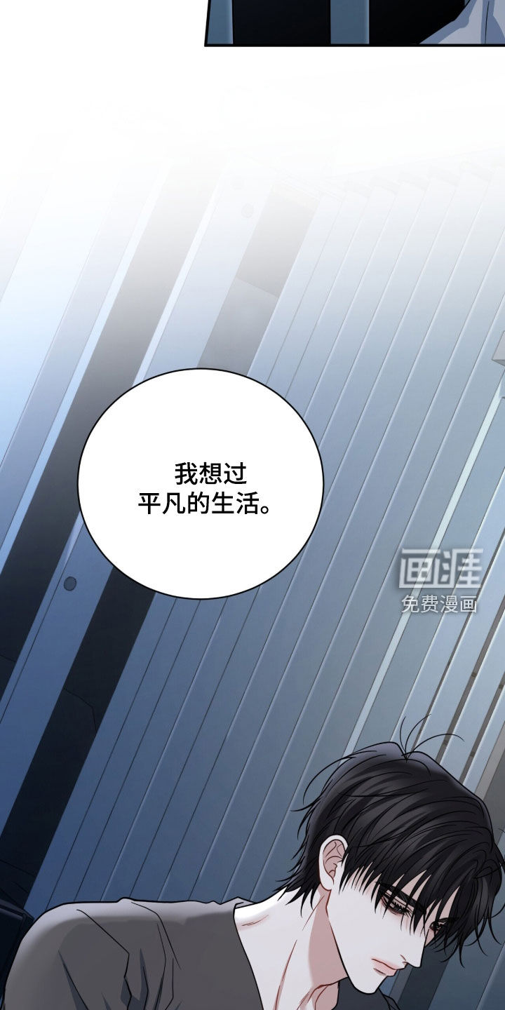 第73话2