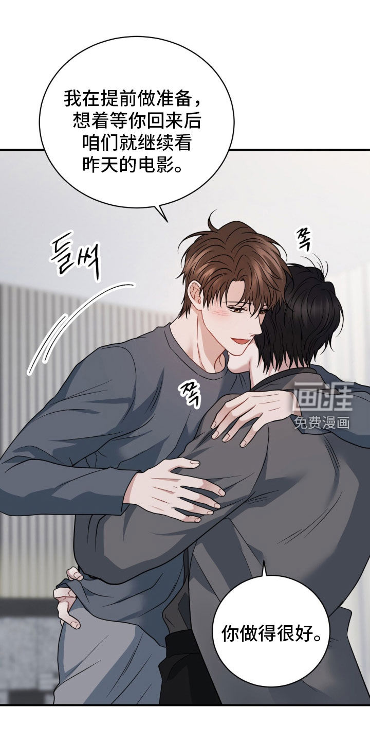 第78话0