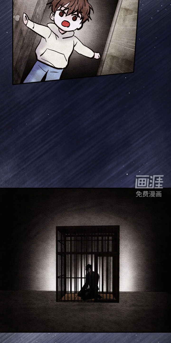 第78话12